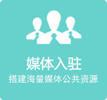 廣告服務(wù)行業(yè)的發(fā)展趨勢(shì)研究:媒介并購(gòu)、戶(hù)外媒體是快速做大的關(guān)鍵
